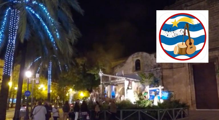 JEREZ TV APP ZAMBOMBA DE JEREZ