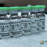 Captura de pantalla 2020-03-18 a las 9.57.14