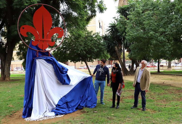 Parque Scouts Jerez Television