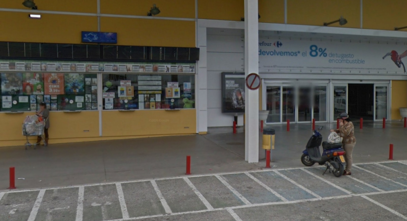 Cine UNIÓN Carrefour Sur Jerez Televisión