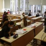 Examanes presenciales UCA Jerez TV 2021