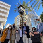 WhatsApp Image 2021-12-31 at 12.51.22