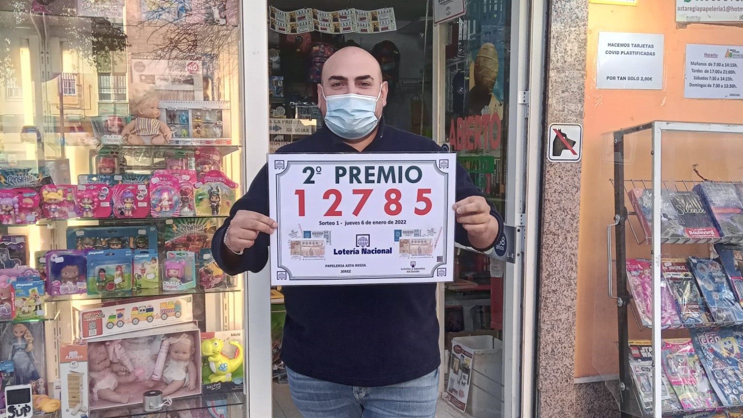 WhatsApp Image 2022-01-07 at 11.45.23 (2)