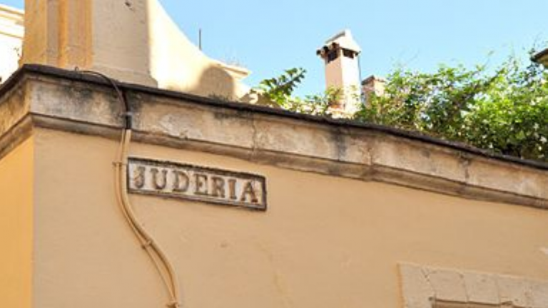 Jerez Televisión Judería Jerez