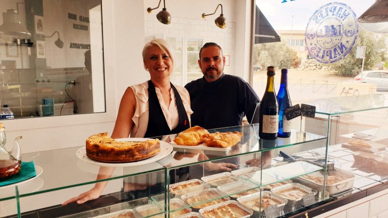 Jerez TV Rosticceria Jerez 2022