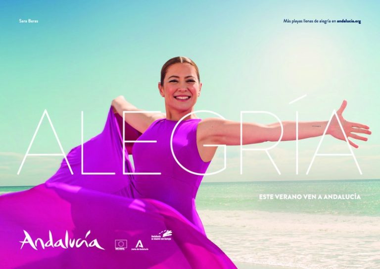 Jerez TV Sara Baras Tío Pepe Festival