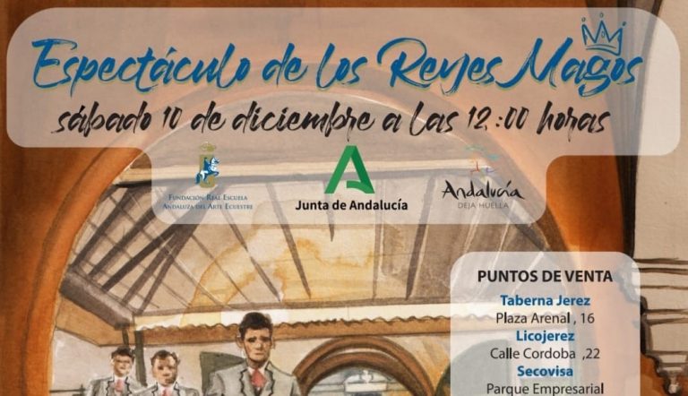 Jerez TV cartel real escuela