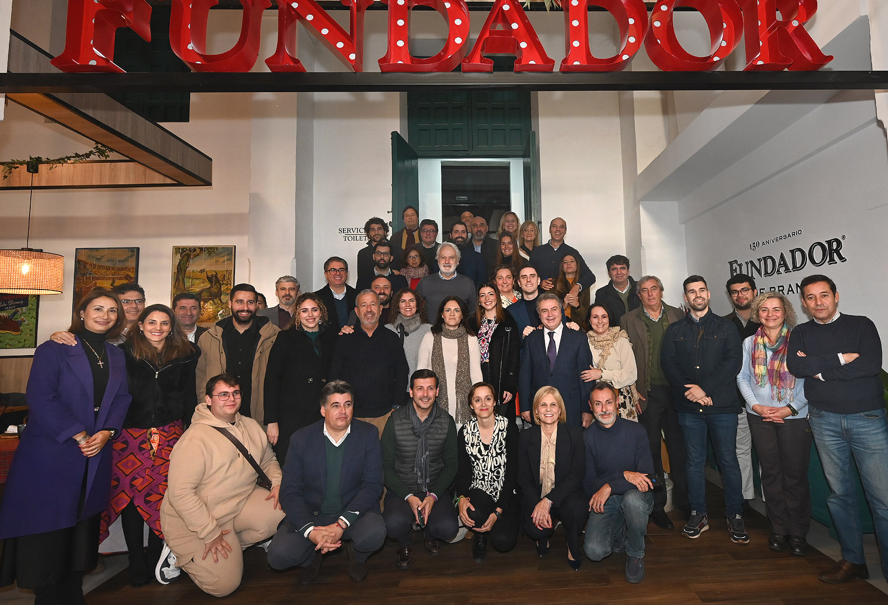 Jerez TV Desayuno Informativo 2023