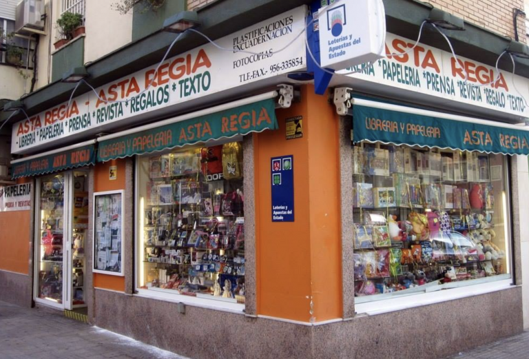 Jerez TV Papeleria Asta Regia