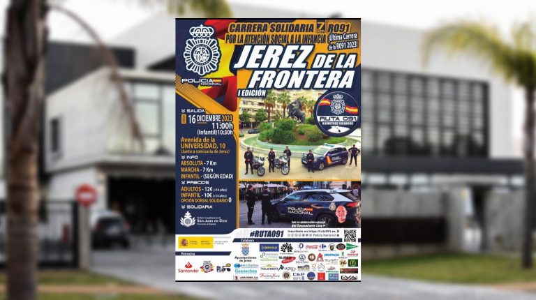 Jerez TV policia nacional carrera