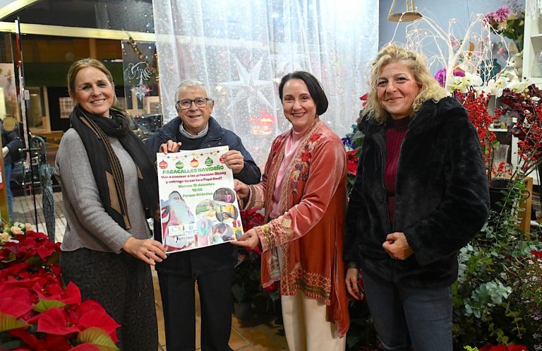 JEREZ TV Pasacalles navideño en Parque Atlántico