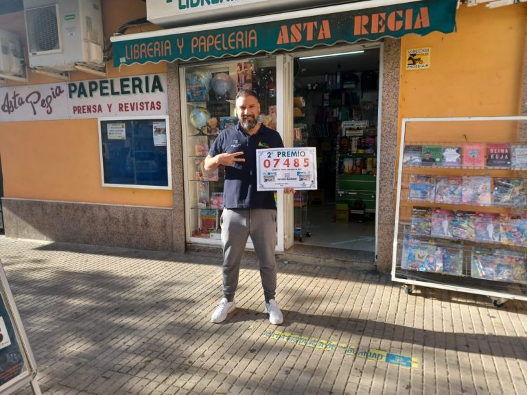 Jerez TV Premio Loteria Nacional Asta Regia Papelería