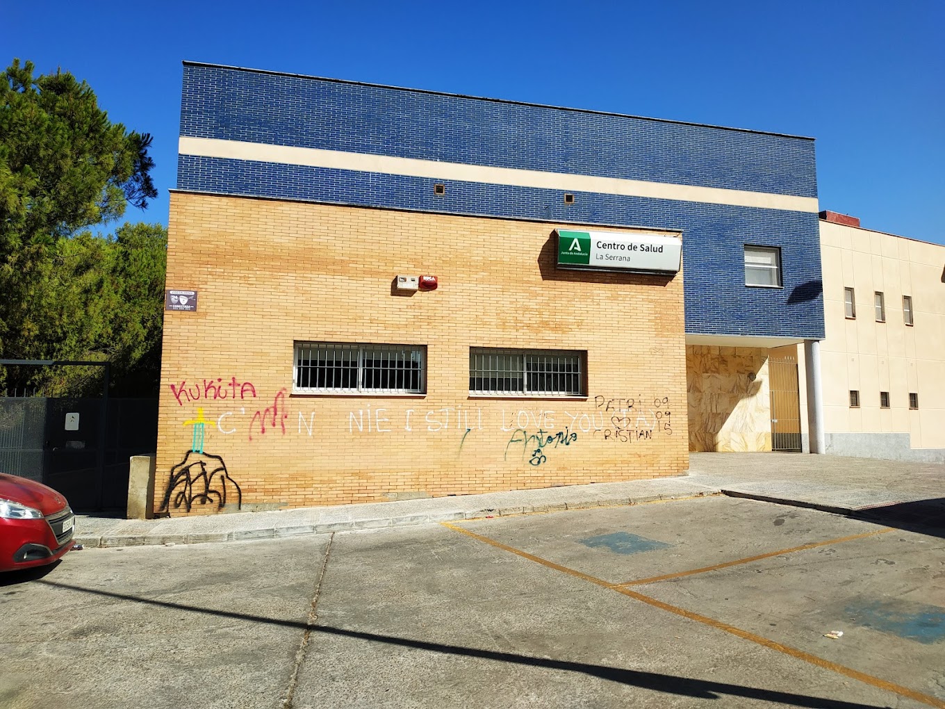 Jerez TV Centro de Salud La Serrana en Jerez