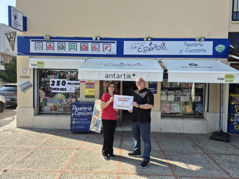 Jerez TV Papelería La Española Premio Loteria