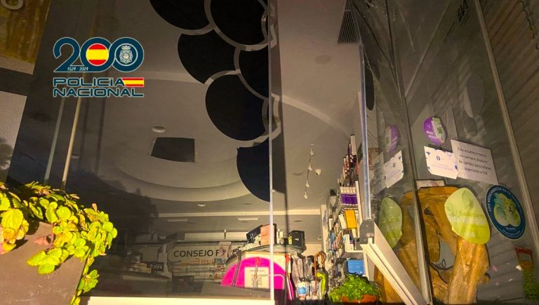 Jerez TV atraco farmacia Las Viñas 2026 Policía Nacional