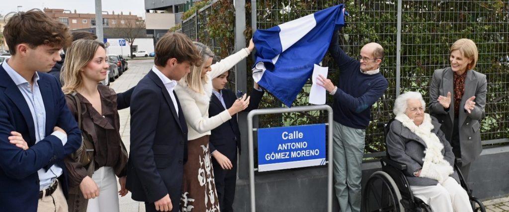 Jerez TV Antonio Gomez calle Madre Coraje