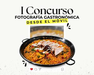 JEREZ TV I Concurso fotografía gastronomica
