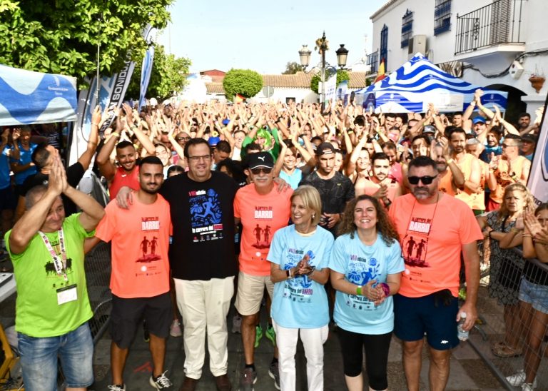 Jerez TV Alcaldesa Carrera del Barro