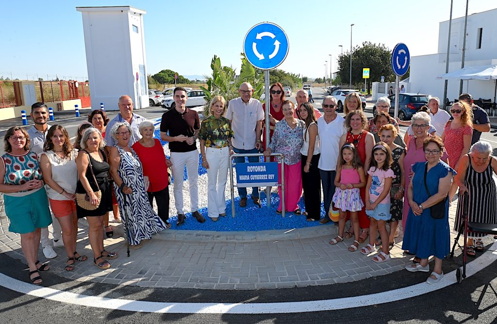 JEREZ TV Glorieta María Gutiérrez Rey